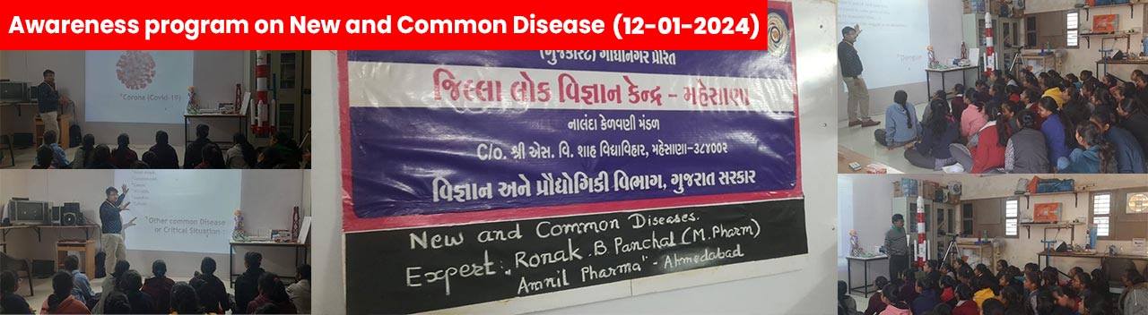 Awareness Program on New and Common Disease